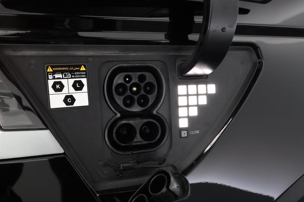 Hyundai IONIQ 5 2023