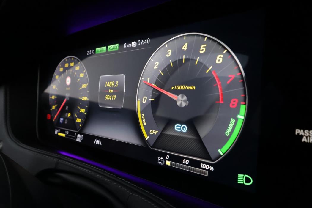 Mercedes-Benz S 2020