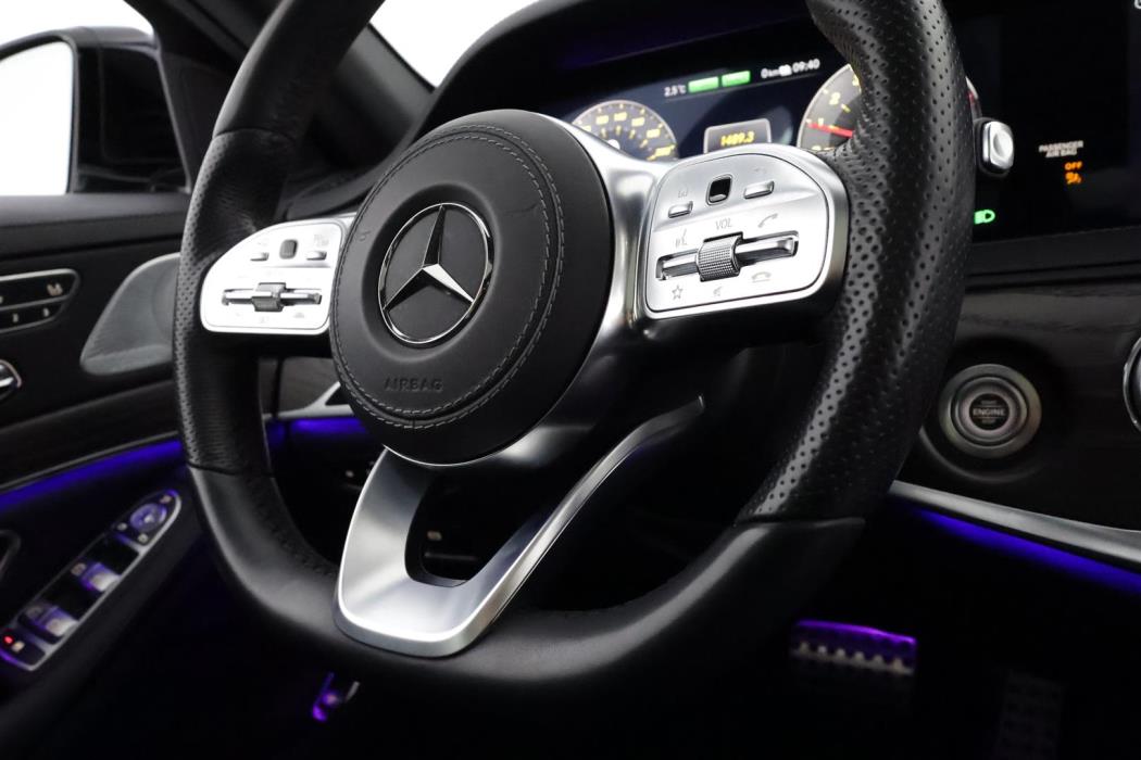 Mercedes-Benz S 2020