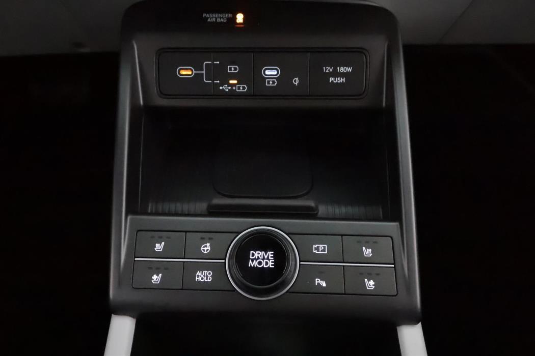 Hyundai KONA Electric 2023