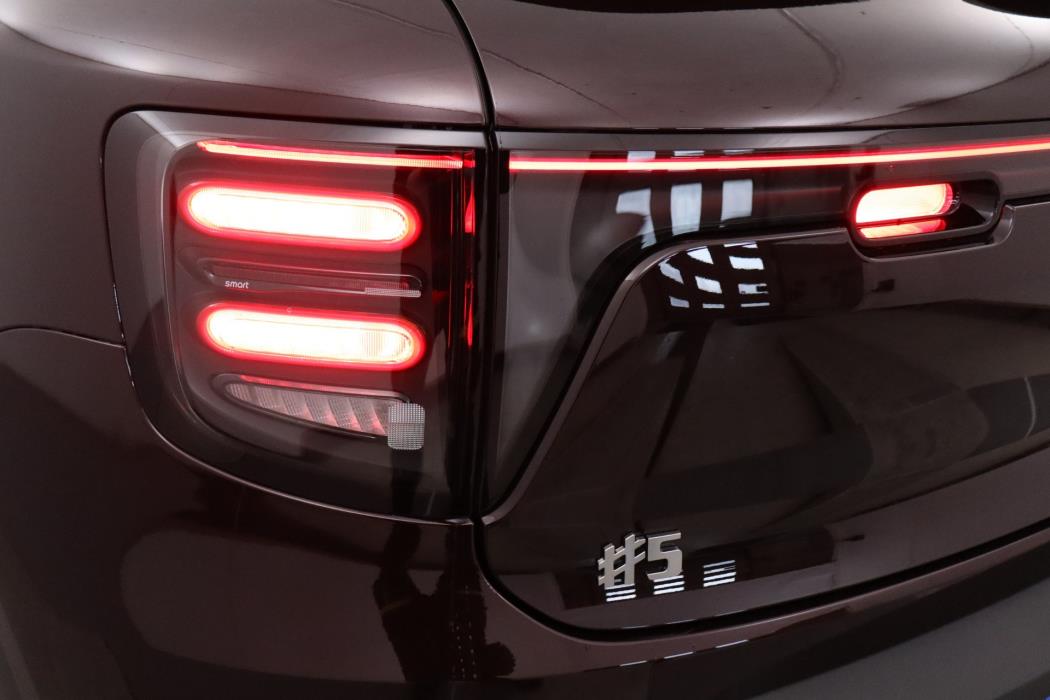 Smart #5 2025