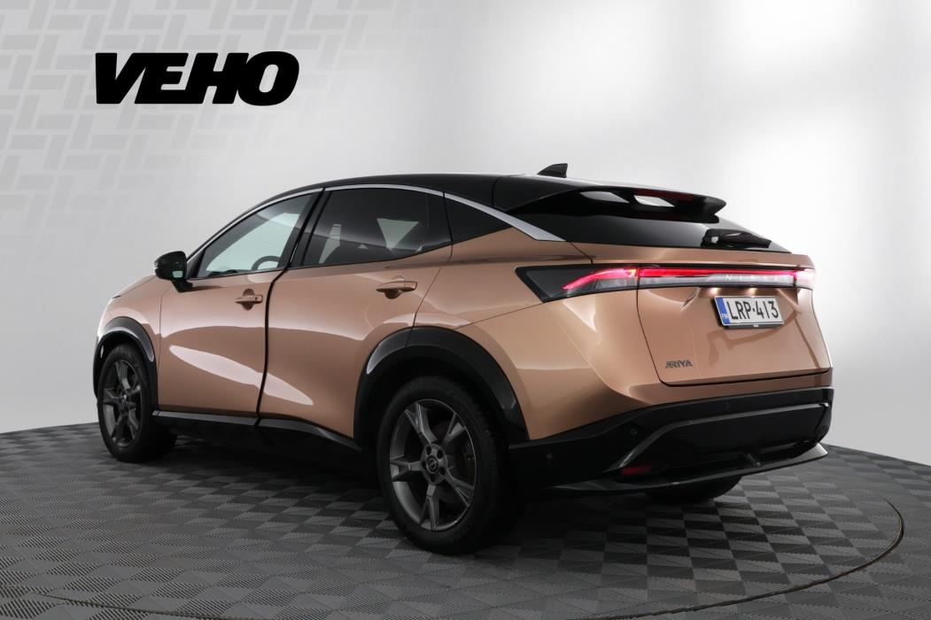 Nissan Ariya 2022