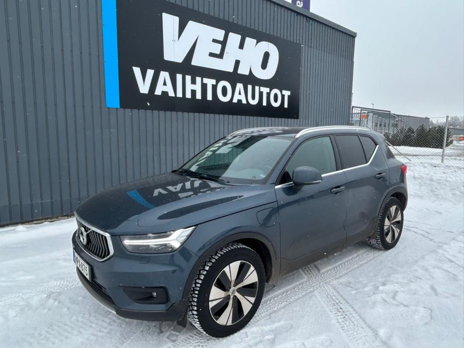 VOLVO XC40 2020