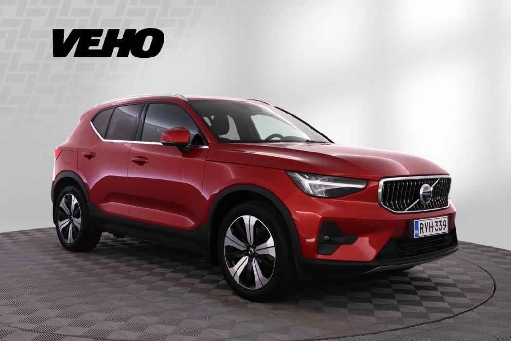 VOLVO XC40 2023