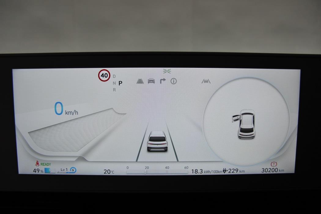 Hyundai IONIQ 5 2023