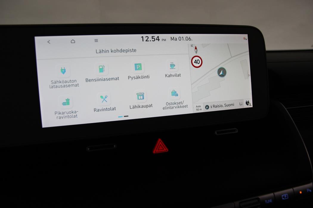 Hyundai IONIQ 5 2023