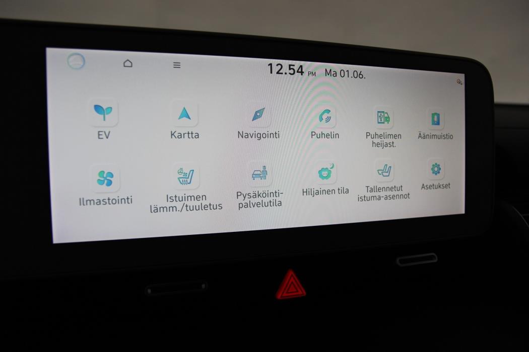 Hyundai IONIQ 5 2023