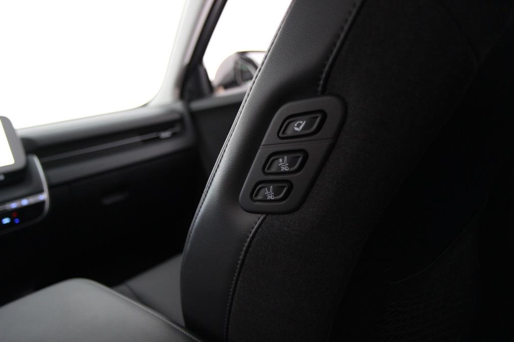 Hyundai IONIQ 5 2023