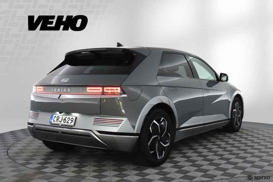 Hyundai IONIQ 5 2023