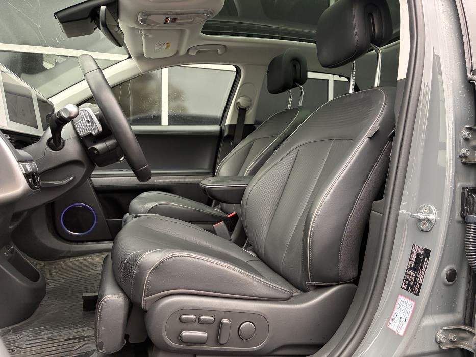 Hyundai IONIQ 5 2023