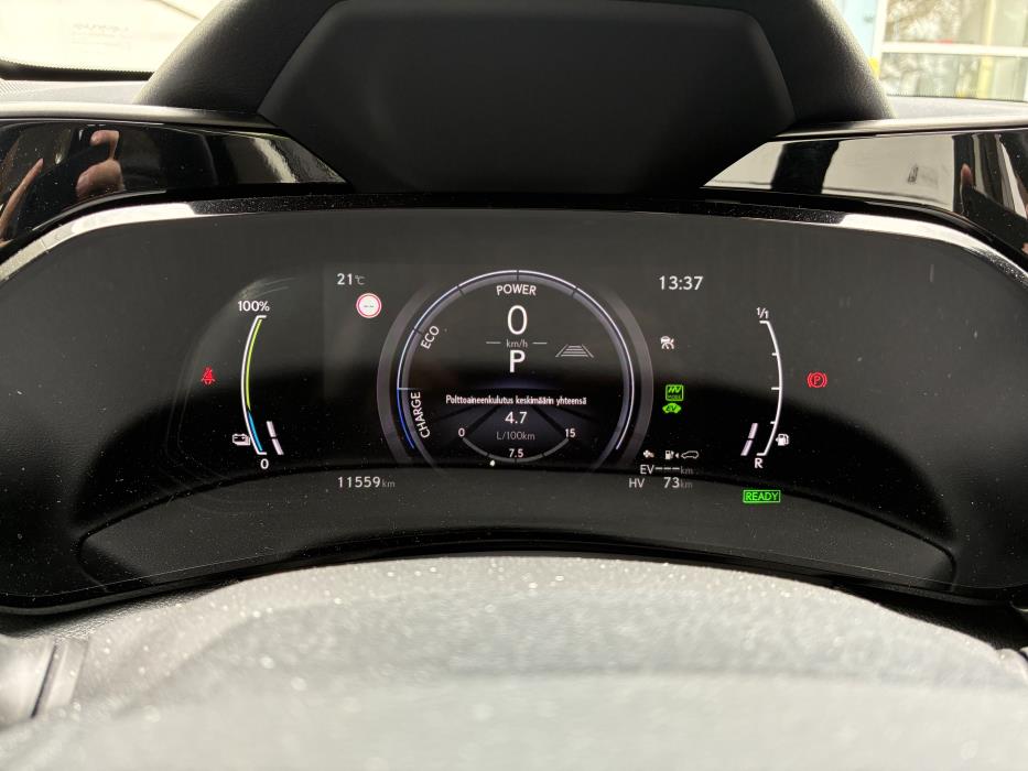 Lexus NX 2023
