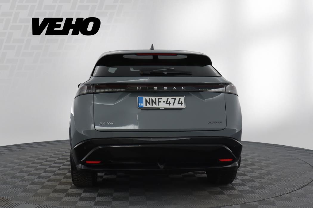 Nissan Ariya 2024