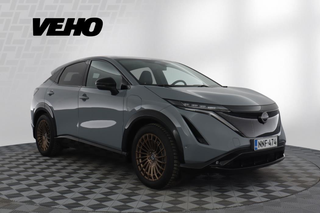 Nissan Ariya 2024