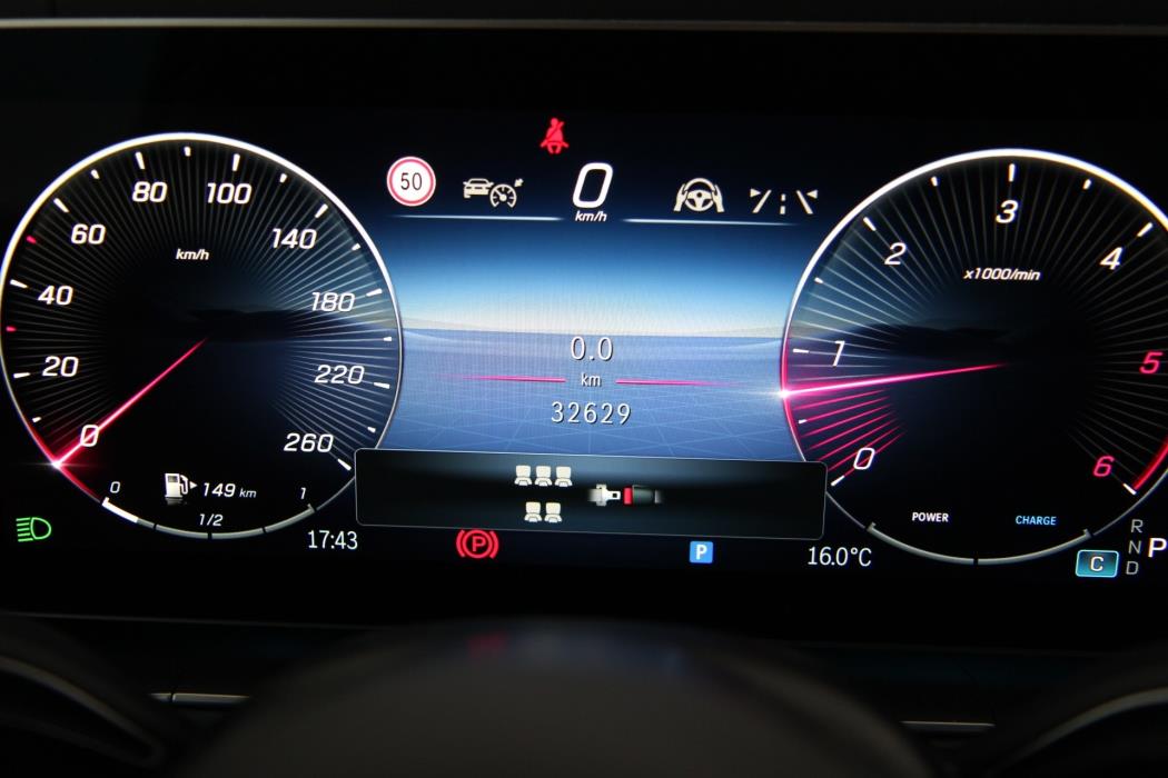 Mercedes-Benz GLS 2025