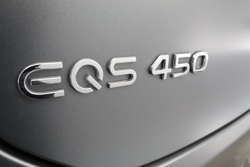 Mercedes-Benz EQS 2023