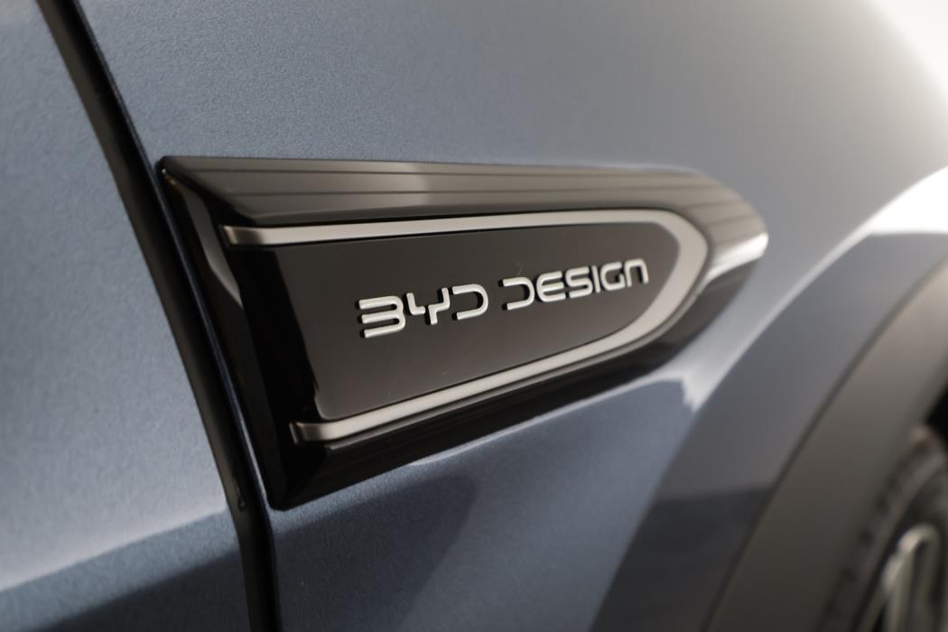 BYD Sealion 7 2026