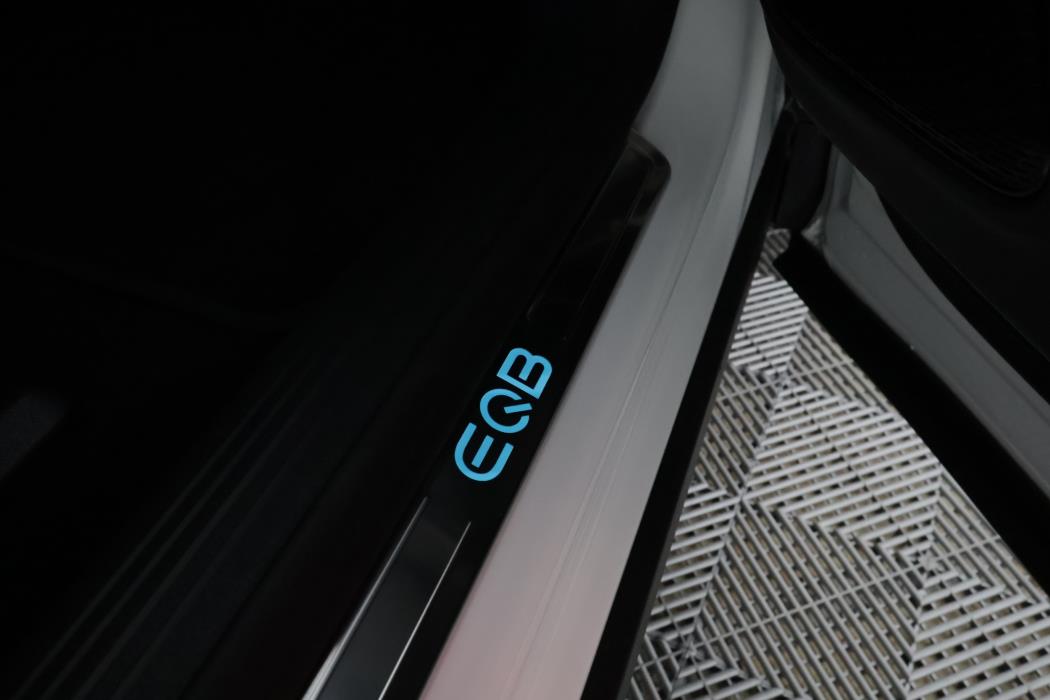 Mercedes-Benz EQB 2025