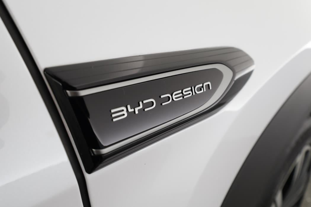BYD Sealion 7 2026
