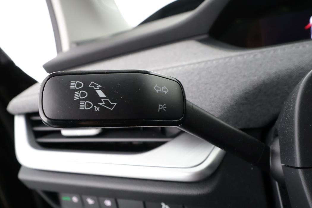 Skoda Enyaq 2025