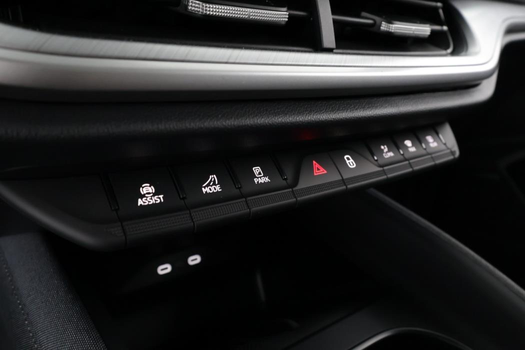 Skoda Enyaq 2025