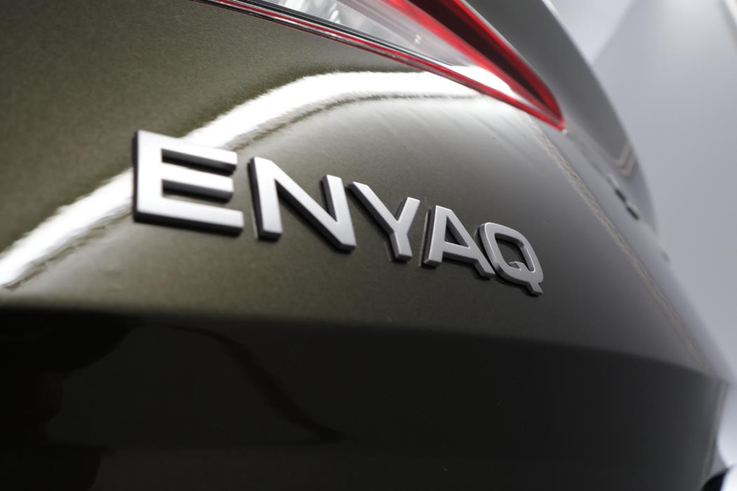 Skoda Enyaq 2025