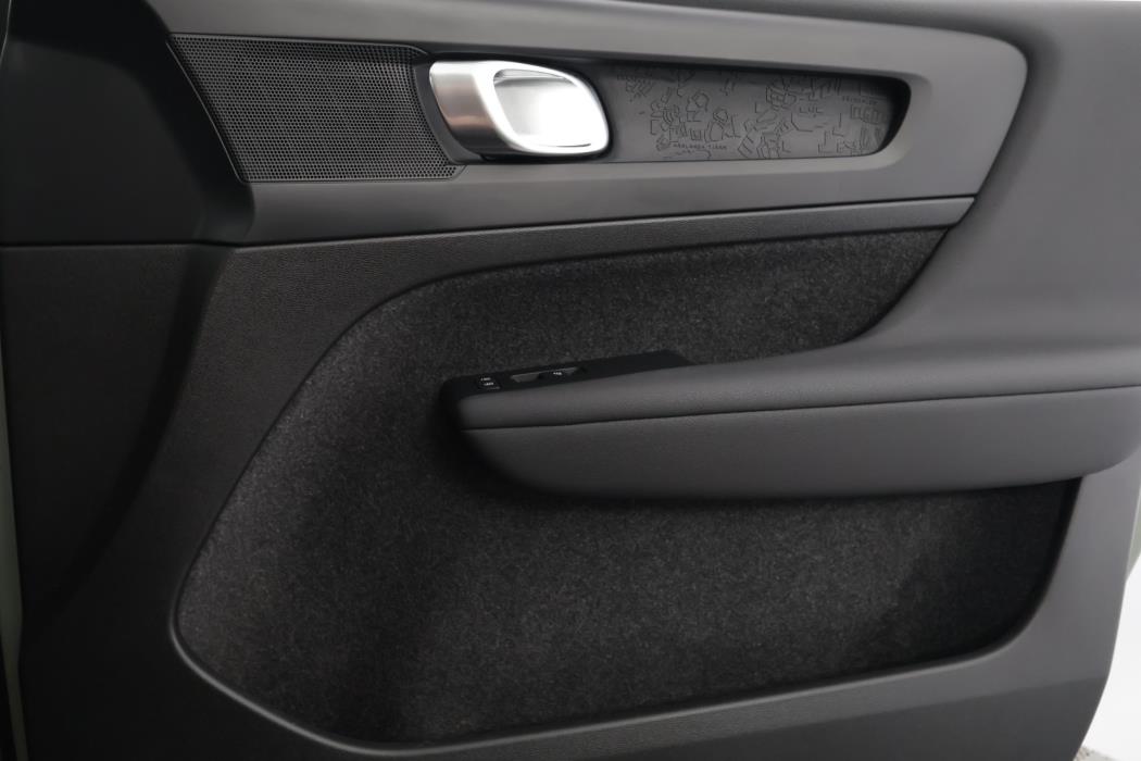 Volvo C40 2023