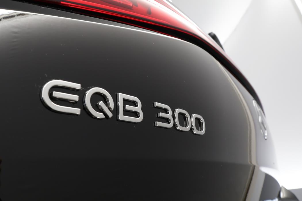 Mercedes-Benz EQB 2025