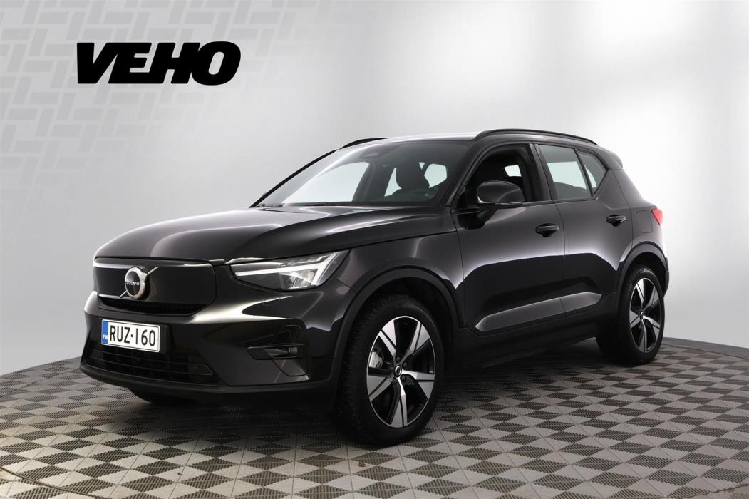 Volvo XC40 2023