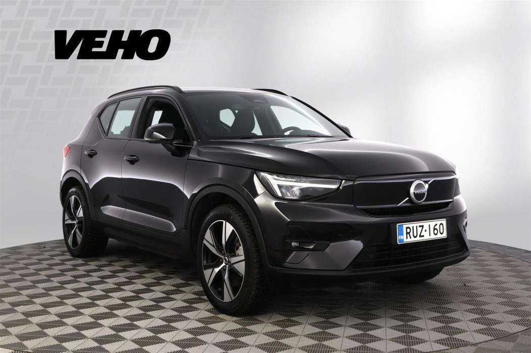 Volvo XC40 2023