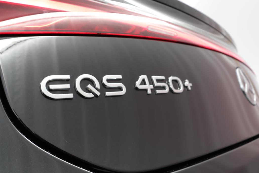 Mercedes-Benz EQS 2025
