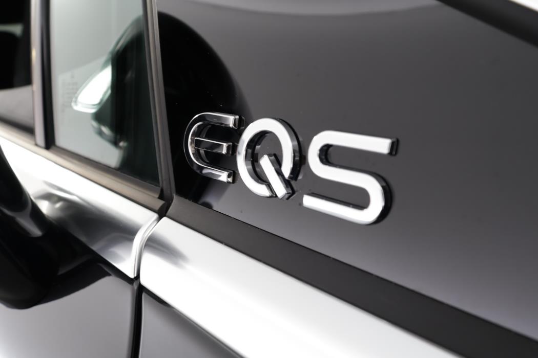 Mercedes-Benz EQS 2025
