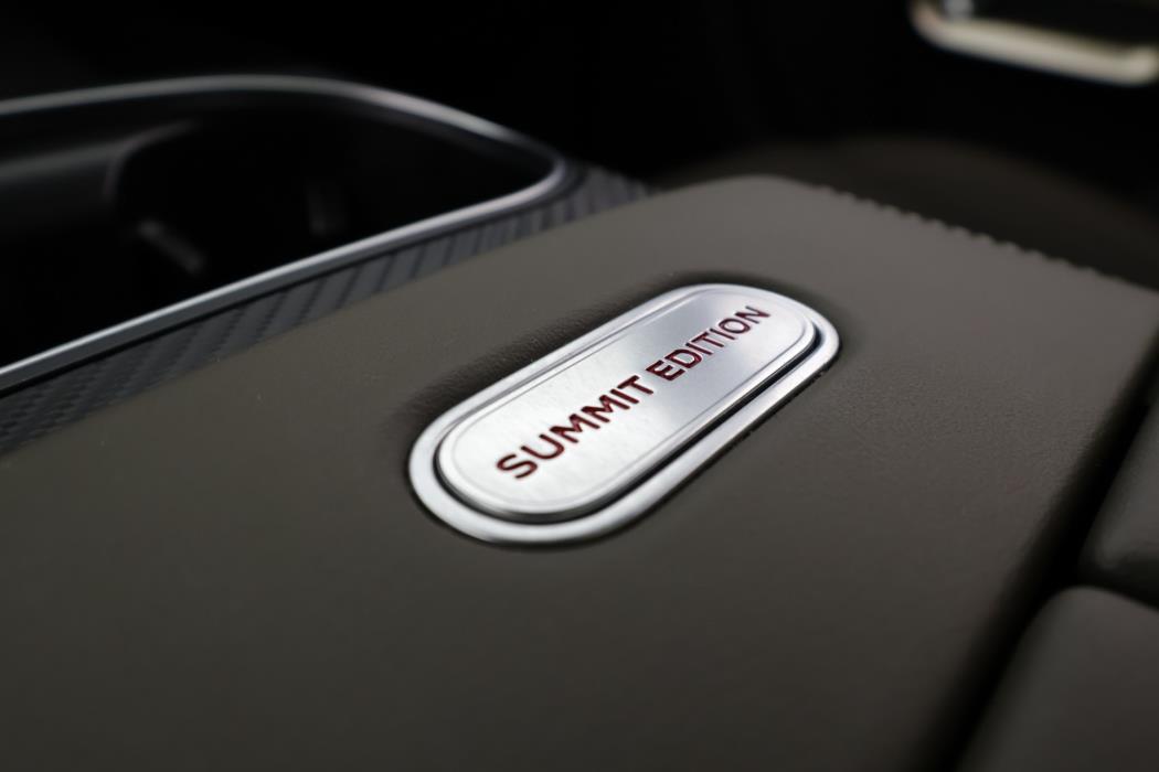 smart #5 2026
