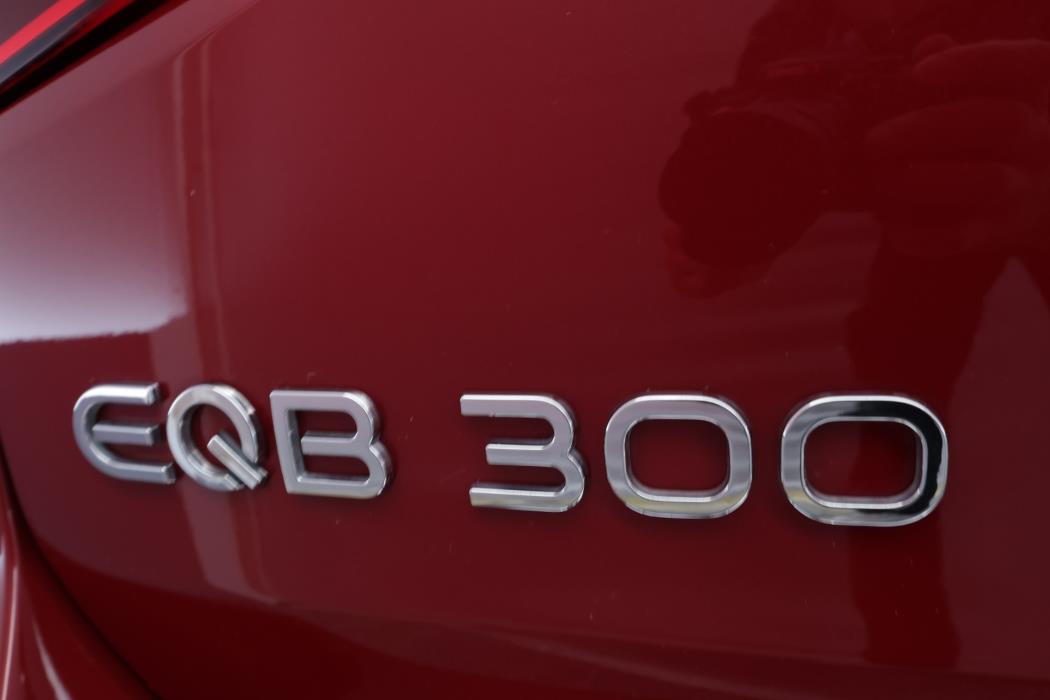 Mercedes-Benz EQB 2025
