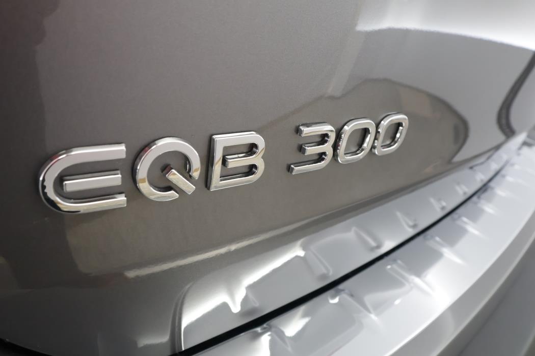 Mercedes-Benz EQB 2025