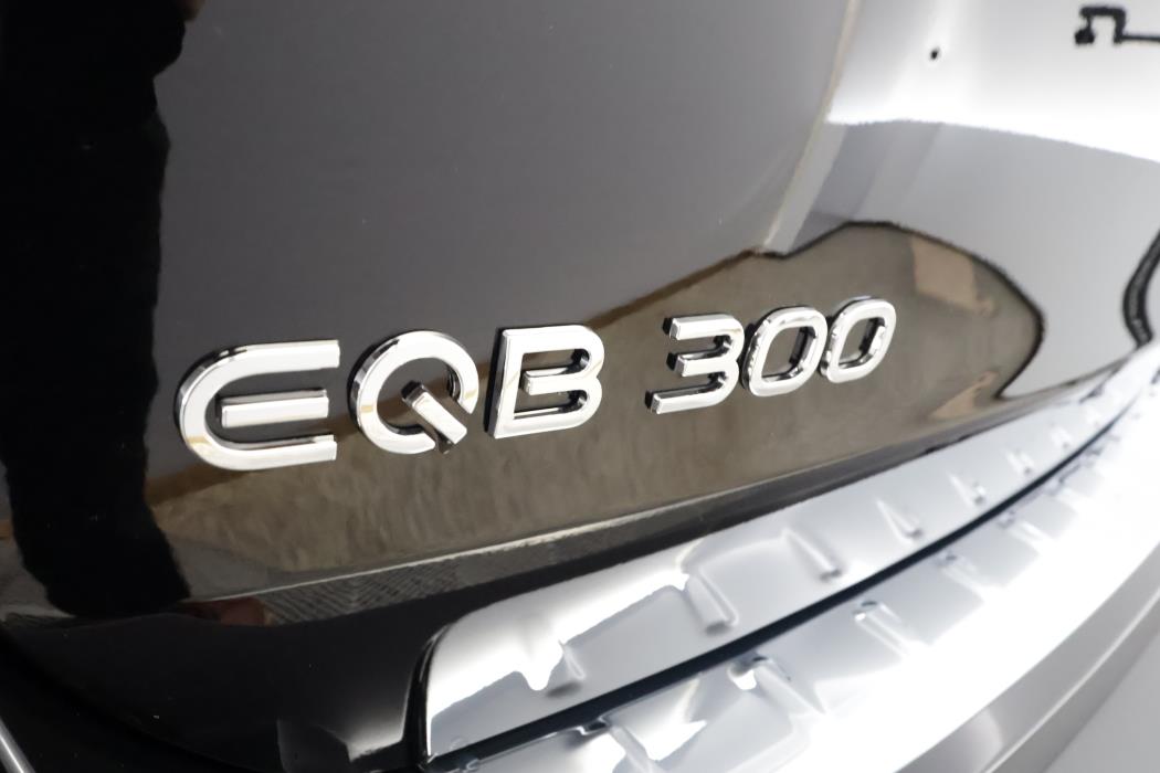 Mercedes-Benz EQB 2025