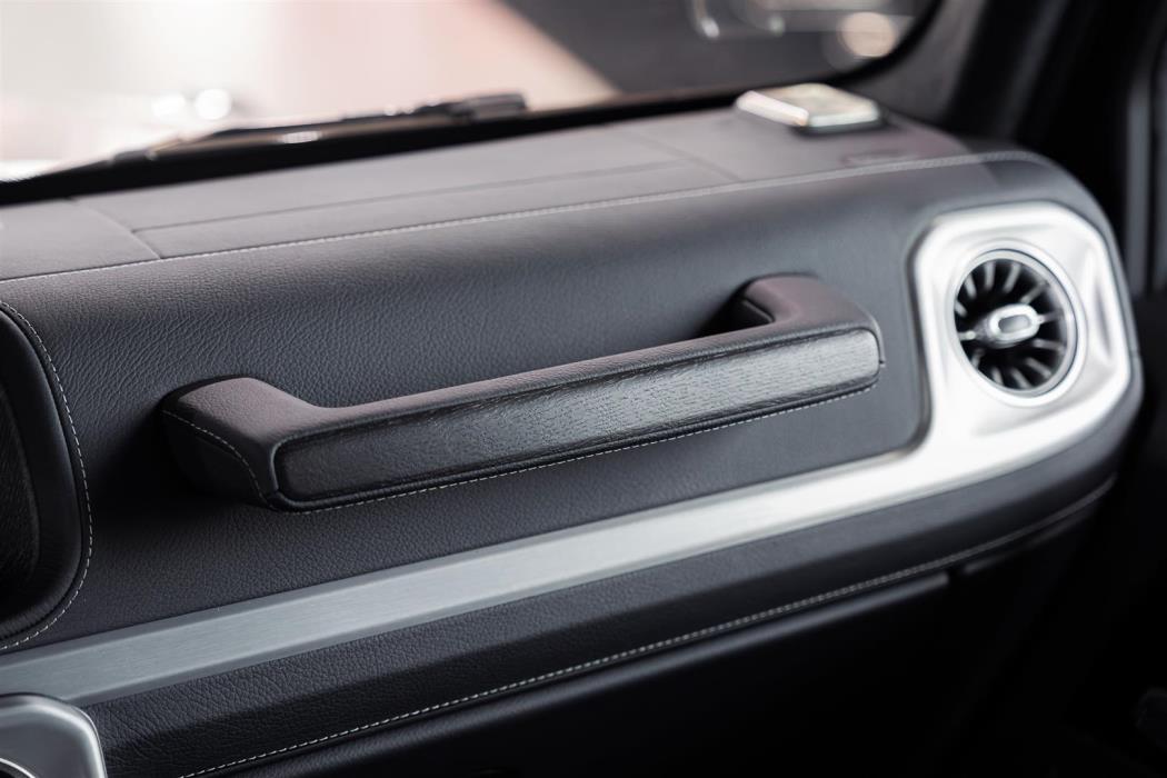 Mercedes-Benz G 2025