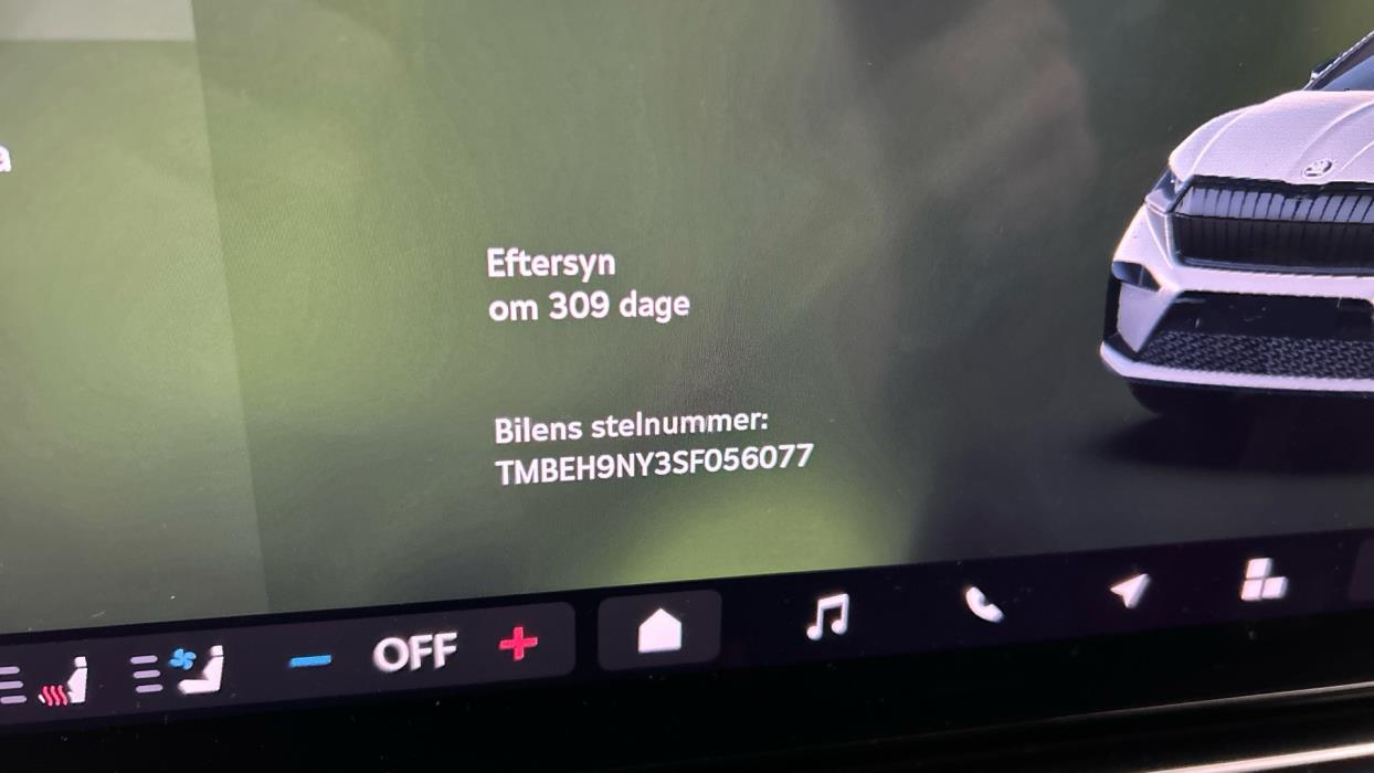 SKODA Enyaq 2025