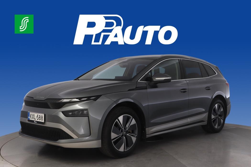 SKODA Enyaq 2025