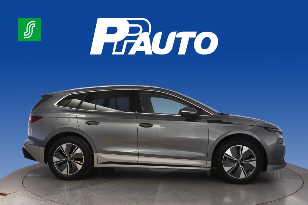 SKODA Enyaq 2025