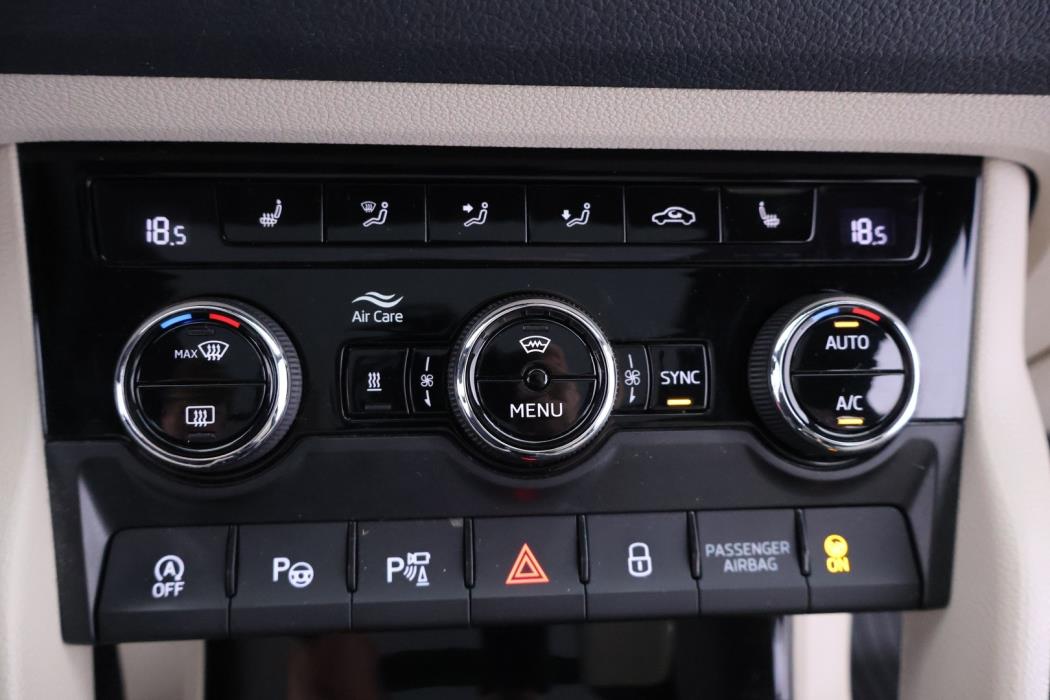 SKODA Kodiaq 2021
