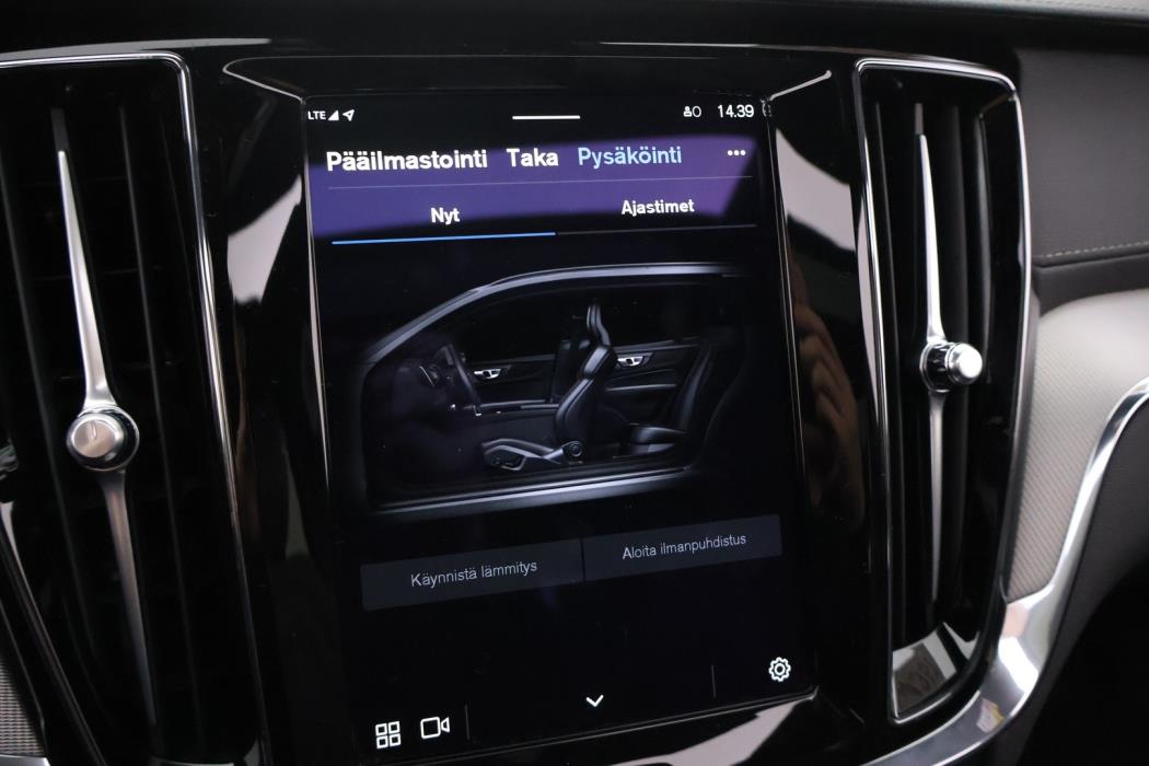 VOLVO V60 Cross Country 2024