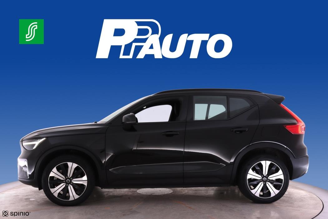 VOLVO XC40 2023