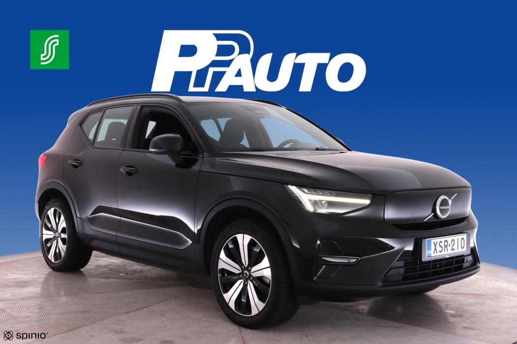 VOLVO XC40 2023