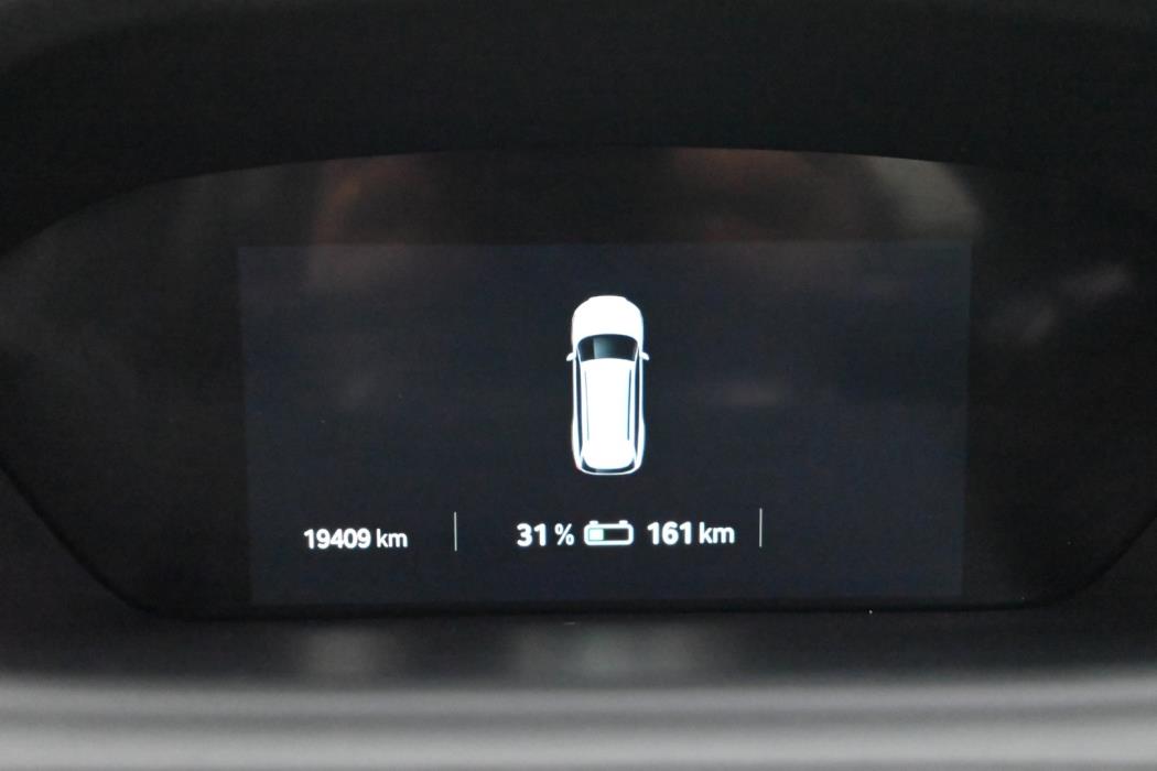 SKODA Enyaq 2025