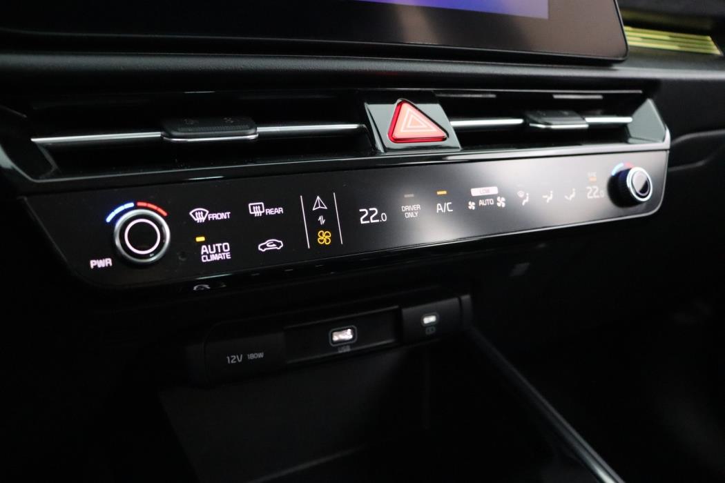 KIA Niro 2023