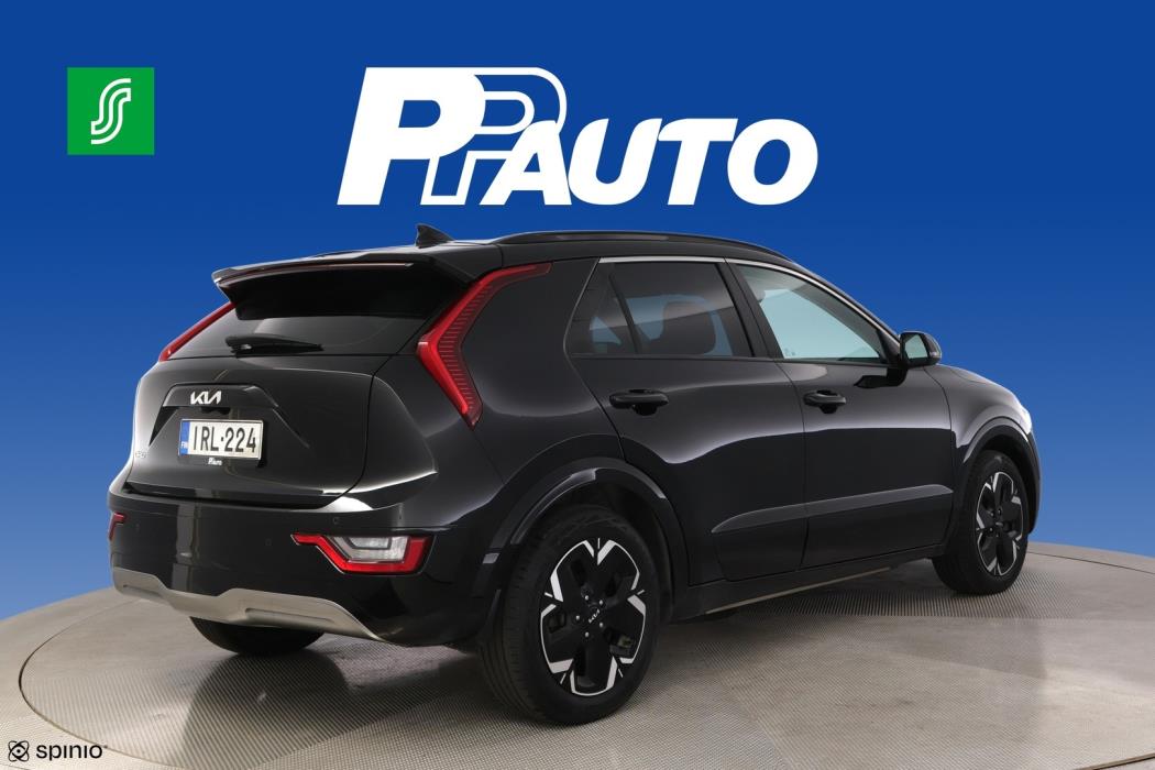 KIA Niro 2023