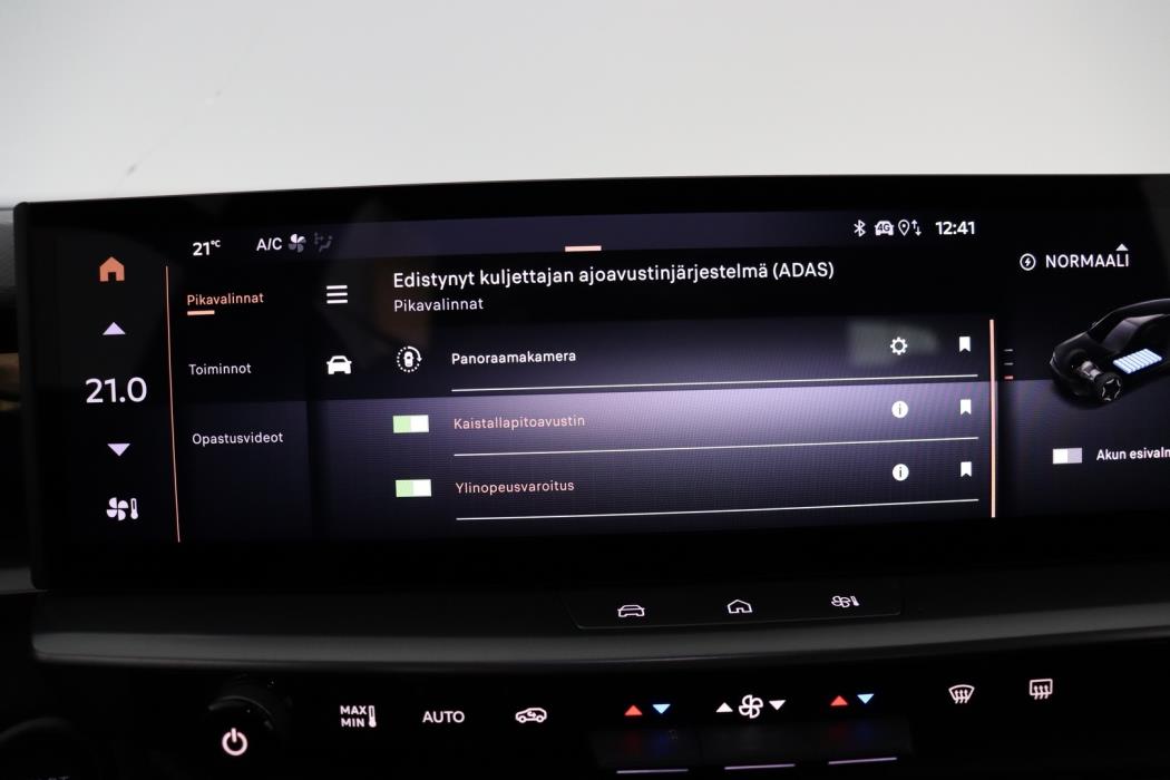 OPEL Grandland 2025