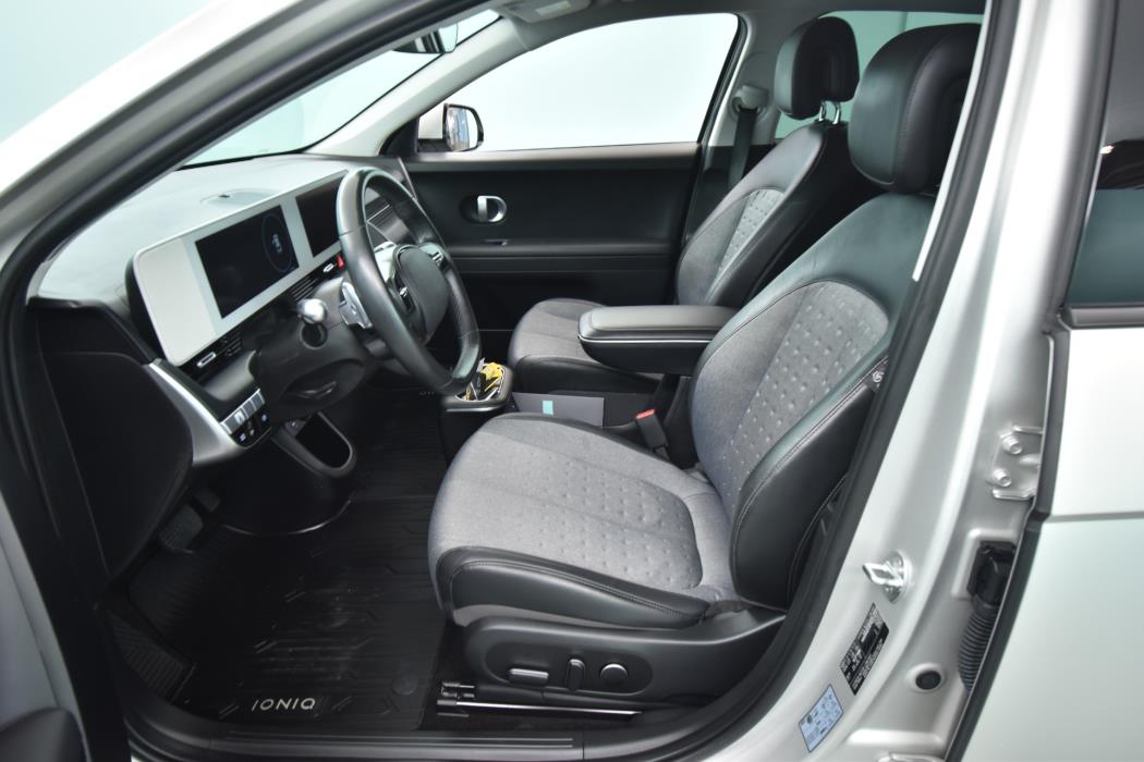 Hyundai IONIQ 5 2021