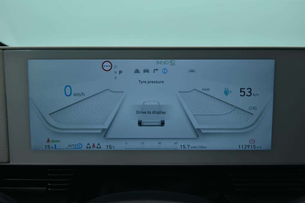 Hyundai IONIQ 5 2021