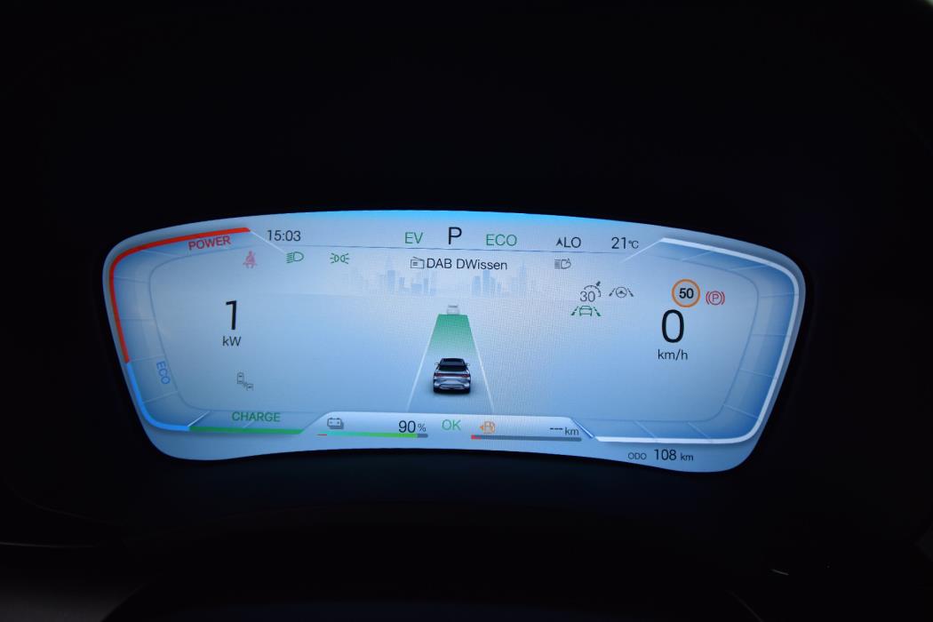 BYD Seal U DM-i 2026